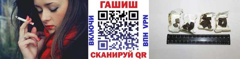 Гашиш хэш  Верхний Тагил 