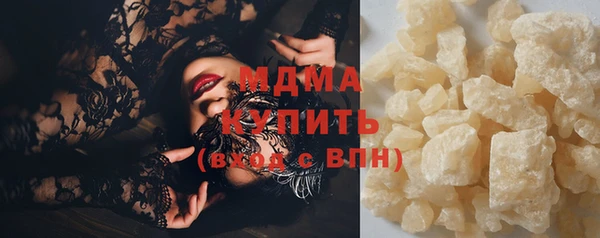 марки nbome Верхнеуральск
