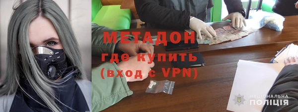 героин Сатка