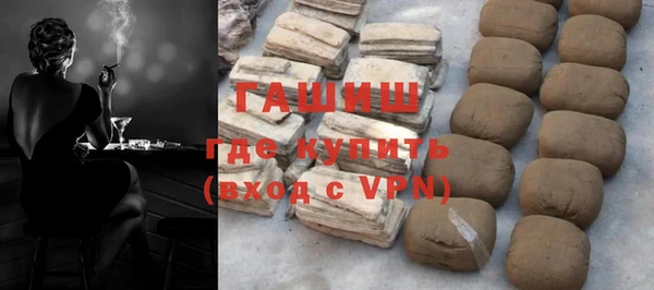 Альфа ПВП Верхний Тагил
