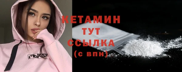 MESCALINE Богданович