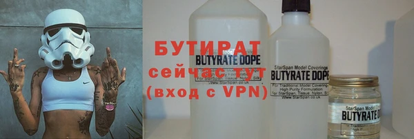 кокаин колумбия Белокуриха
