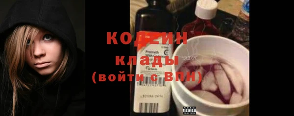 мефедрон VHQ Верея
