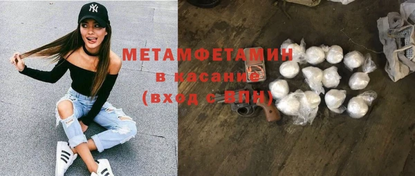 таблы Богородицк