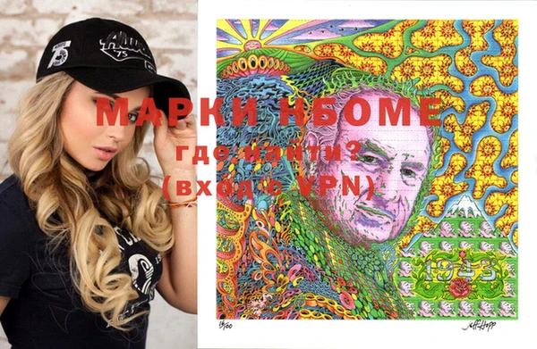 MESCALINE Богданович