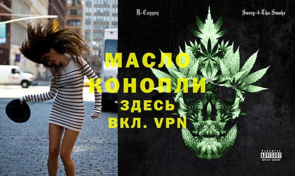 MESCALINE Богданович