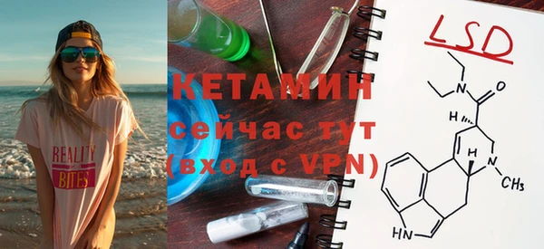 марки nbome Верхнеуральск
