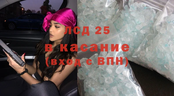 марки nbome Верхнеуральск