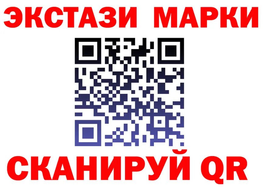COCAIN Fish Scale зеркало это гидра Верхний Тагил