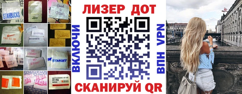 ЛСД экстази кислота  Верхний Тагил 