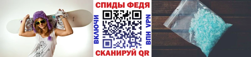 продажа наркотиков  Верхний Тагил  МЕТАМФЕТАМИН Декстрометамфетамин 99.9% 