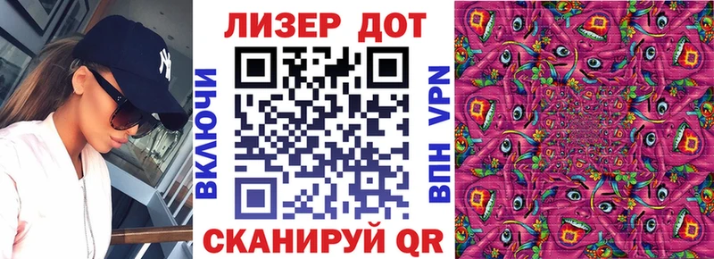 Марки N-bome 1500мкг Верхний Тагил