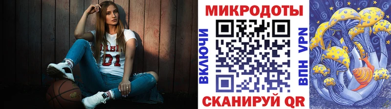 сколько стоит  Верхний Тагил  Псилоцибиновые грибы MAGIC MUSHROOMS 