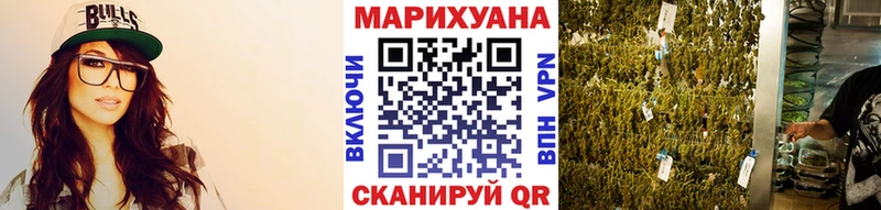 где купить наркотик  Верхний Тагил  даркнет клад  Конопля конопля 